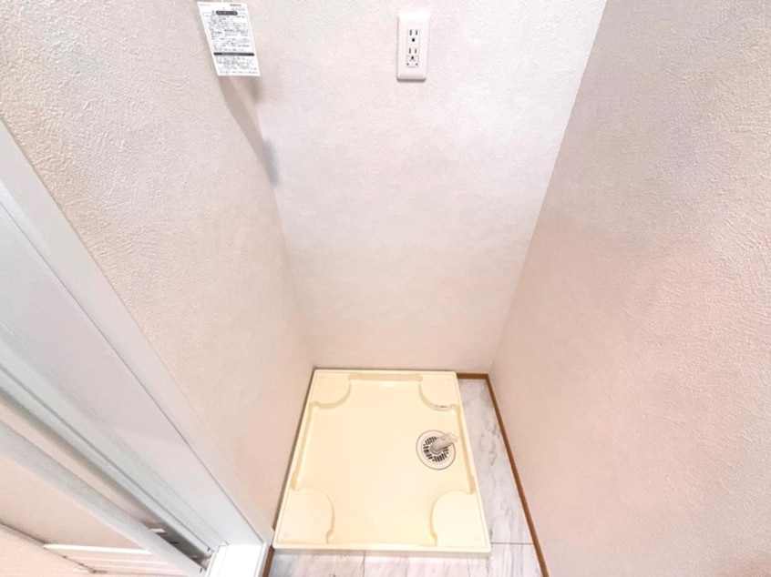 洗濯機置場 ウエノハイツ一本杉町