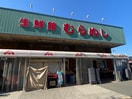 生鮮館むらぬし(スーパー)まで244m ウエノハイツ一本杉町