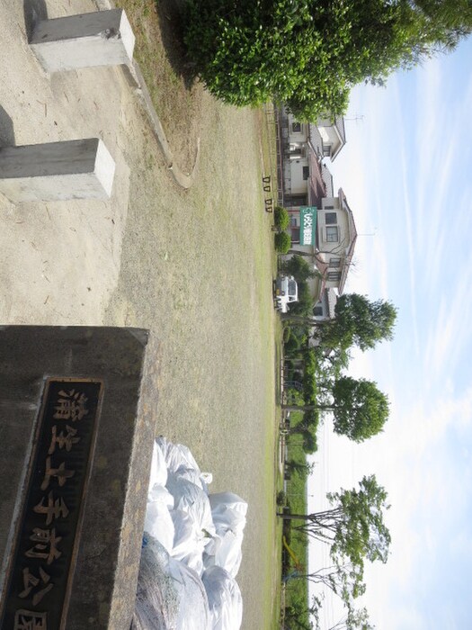 蒲生土手前公園(公園)まで850m プリエ白鳥