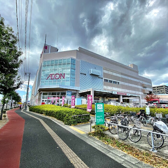 イオン仙台幸町店(スーパー)まで551m ロイスヒルズ原町