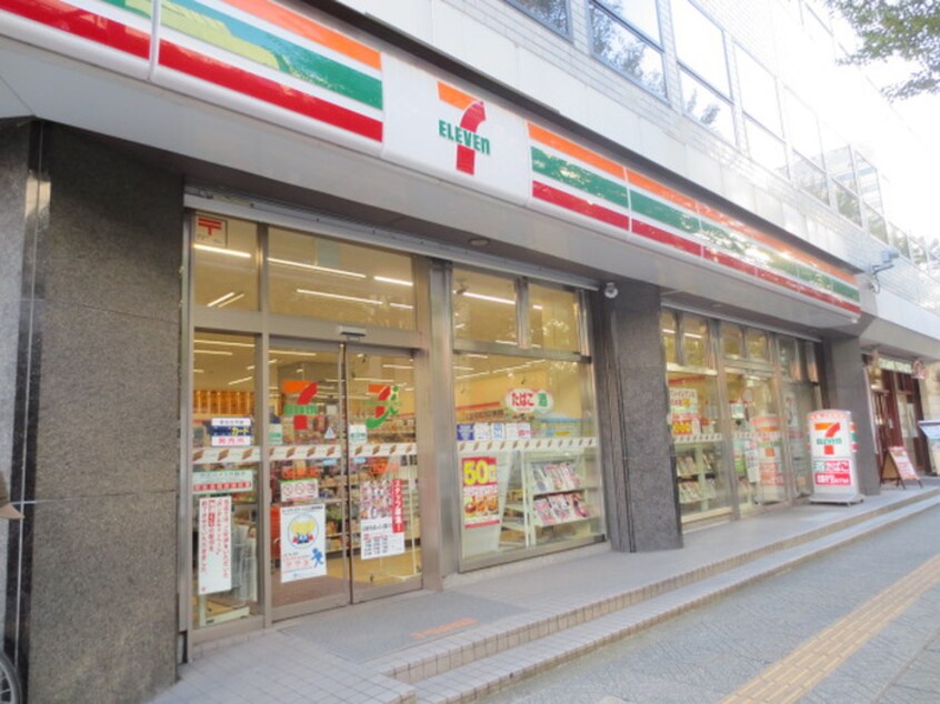 セブン-イレブン 仙台一番町１丁目店(コンビニ)まで350m ﾗｲｵﾝｽﾞﾏﾝｼｮﾝ一番町(502)