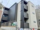 REGALESTボヌール宮城野原の外観