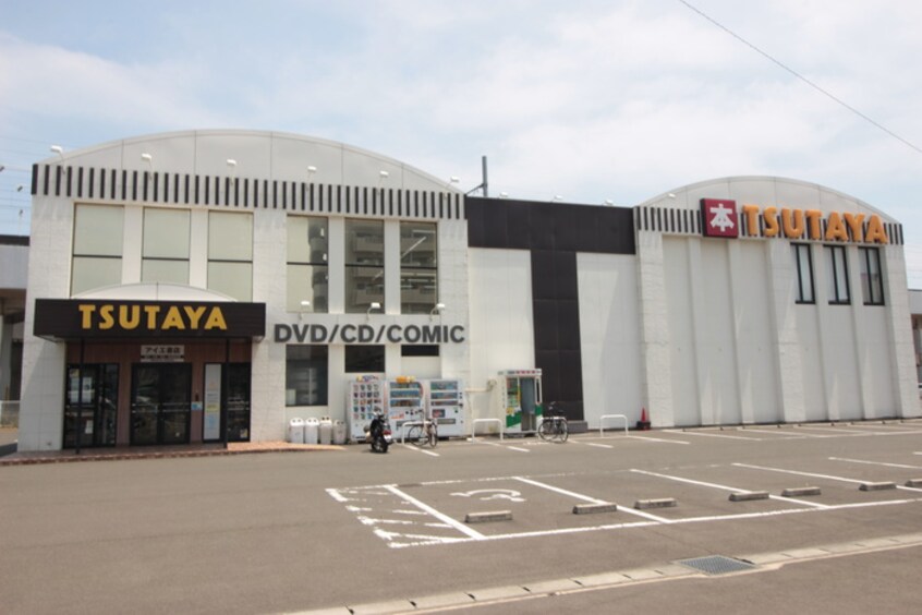 TSUTAYA 長町店(ビデオ/DVD)まで160m シャト－長町