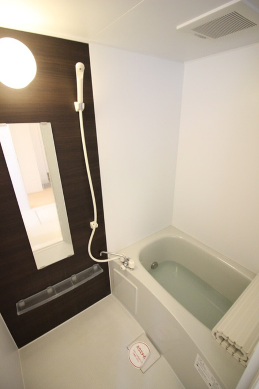 バス／シャワールーム等 ウィステリア八幡