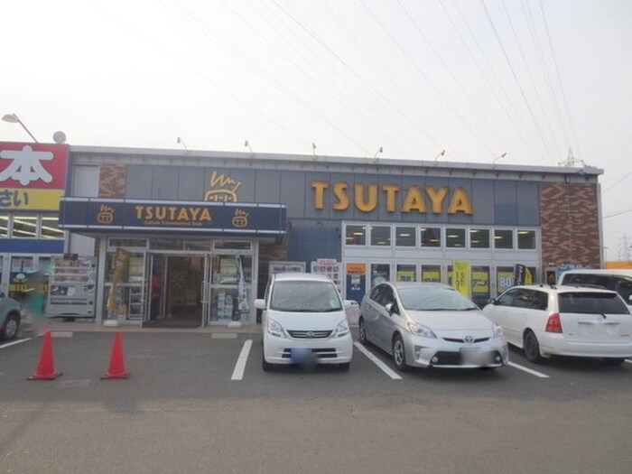 TSUTAYA松森店(ビデオ/DVD)まで700m コーポ１・３・５