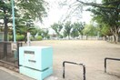 市役所前公園(公園)まで460m ナッシュ