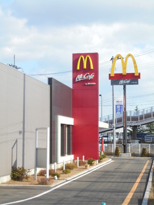 マクドナルド48号愛子ヨークタウン店(ファストフード)まで1400m Ｃｏｒｐｏ ＫＹＯＤＡＩ Ｄ