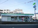 ファミリーマート　幸町二丁目店(コンビニ)まで350m ア－バンハイツ中江