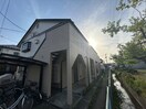 外観写真 メモリーハウス南仙台