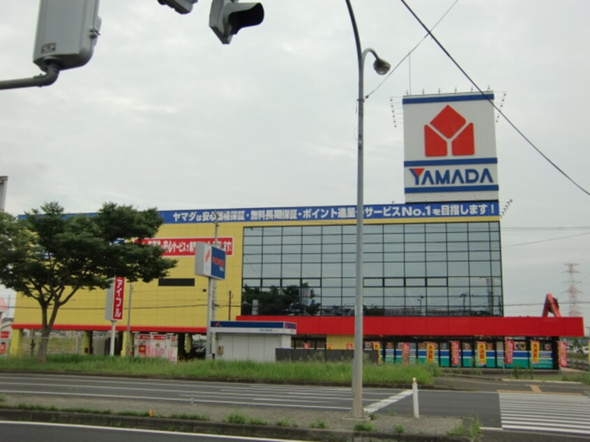 ヤマダ(電気量販店/ホームセンター)まで2510m マルヤパラ－スト