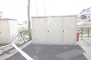その他 コスモス弐番館