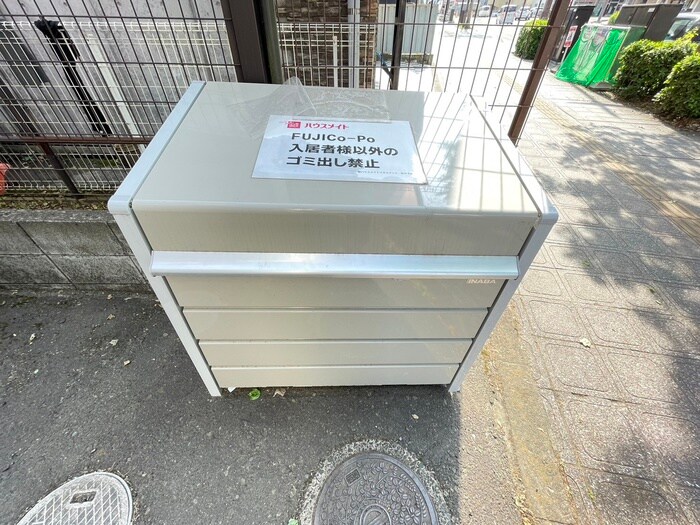 建物設備 Ｆｕｊｉ－Ｃｏｐｏ