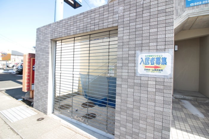 建物設備 アズ－ルコ－ト名取