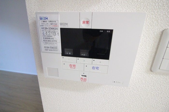 内観写真 ドゥ・アネッサⅧ　Ａ棟