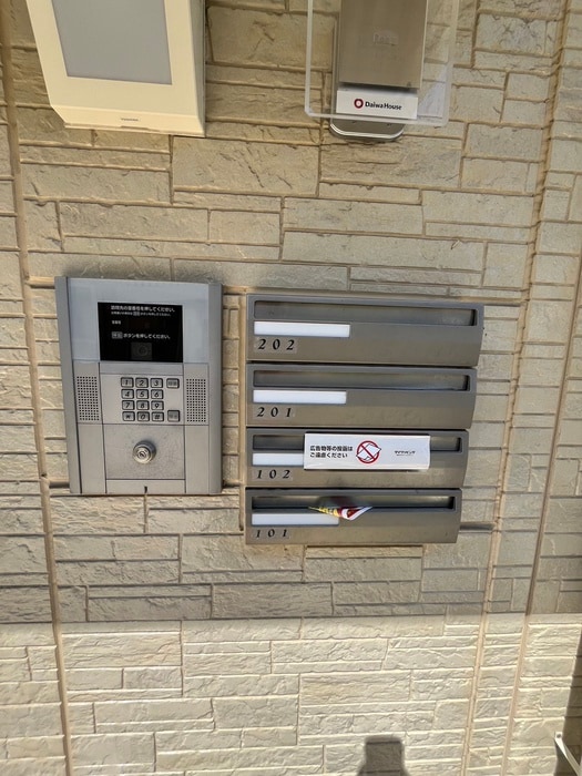 その他 シャルマンコート杜C