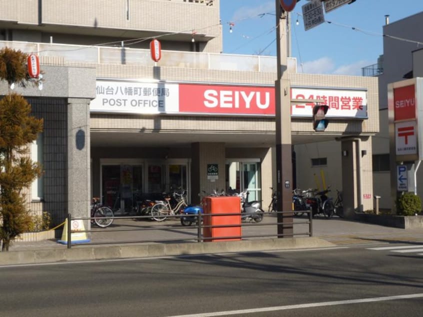 西友　八幡町支店(スーパー)まで750m レヴァム－ル中島丁