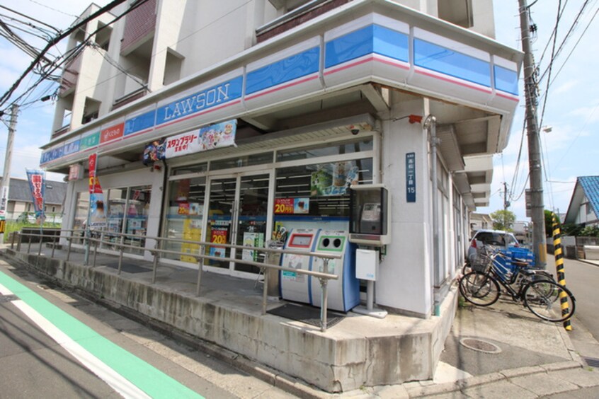 ローソン 仙台高松店(コンビニ)まで1100m フレ－ル台原