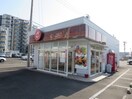 ほっともっと仙台伊在店(弁当屋)まで1100m エピベールⅠ