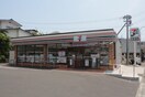 セブンイレブン　旭ヶ丘二丁目店(コンビニ)まで96m グランドエアリーヒルズ