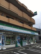 ファミリーマート　旭ヶ丘3丁目店(コンビニ)まで119m グランドエアリーヒルズ