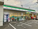 ファミリーマート　堤町一丁目店(コンビニ)まで230m スカイコ－ト上杉