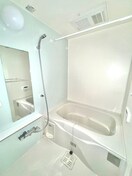 バス／シャワールーム等 Maison　Sakura　A