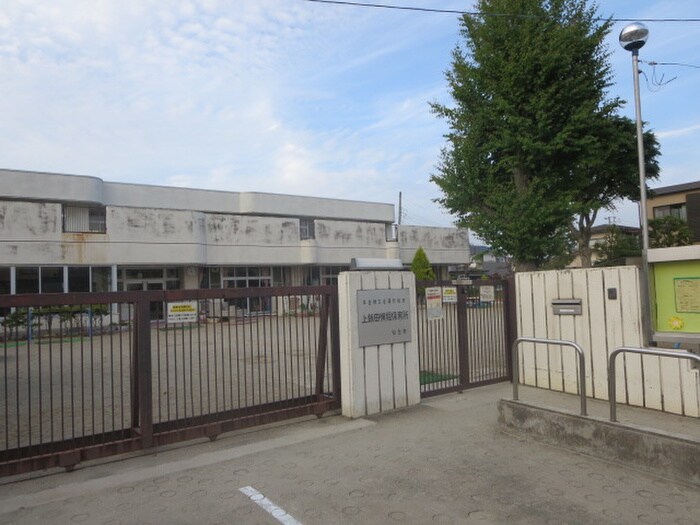 上飯田横堀保育所(幼稚園/保育園)まで580m 第一渡辺コーポ