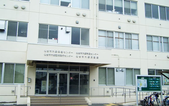 仙台市六郷発行センター(役所)まで10m セジュ－ル柧Ａ