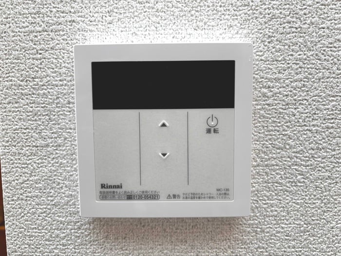 内観写真 ﾄｩｲﾝｸﾙｺ-ﾄ文化町１２番館