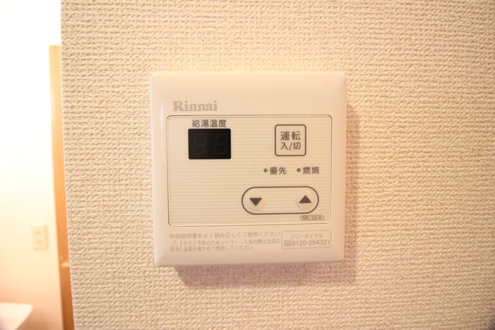 内観写真 ﾄｩｲﾝｸﾙｺ-ﾄ文化町１２番館