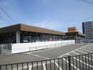 ホーマック(電気量販店/ホームセンター)まで2210m ウインドミル