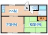 カ－サ　エルピノ 2Kの間取り