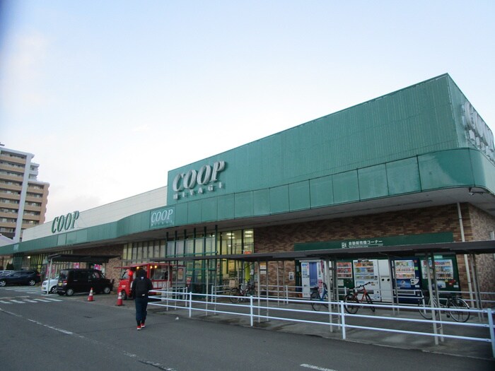 みやぎ生協　岩切店(スーパー)まで636m ライジングスターA棟
