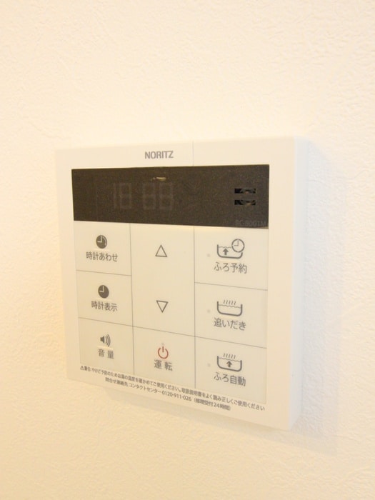 内観写真 グランコ－トＭ