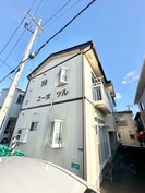 コ－ポツルの外観