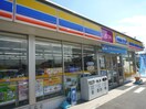 ミニストップ東仙台駅前店(コンビニ)まで897m コ－ポツル