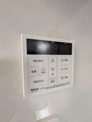 内観写真 create inc