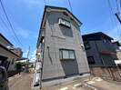 シャイン小田原の外観