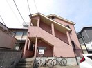 フォレスト連坊弐番館の外観