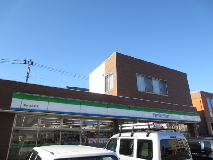 ファミリーマート河原町駅前店(コンビニ)まで358m 永井コ－ポ