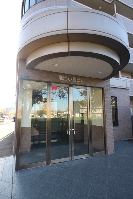 エントランス部分 第５小島ビル