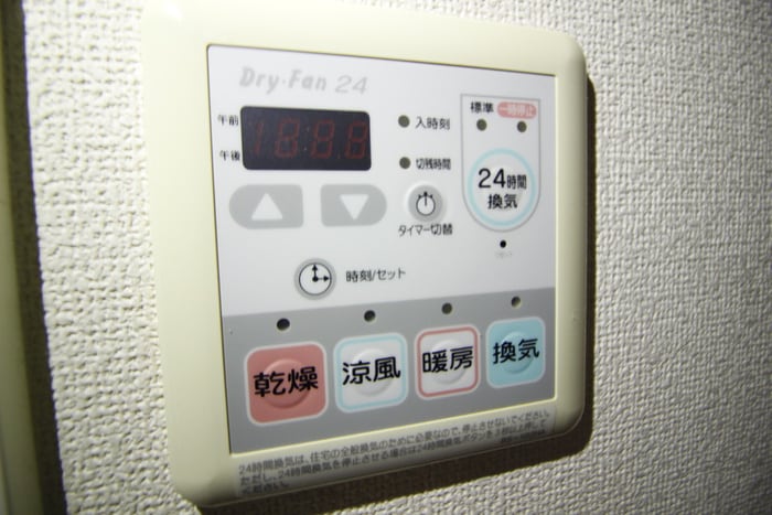 内観写真 リバ－サイドアベニュ－