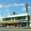 デイリーヤマザキ仙台宮城野店(コンビニ)まで320m ＳＱＵＡＲＥ　ＨＯＵＳＥ