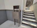 エントランス部分 双葉ケ丘１丁目　５号棟