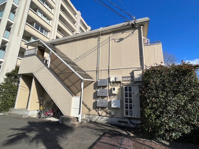 外観写真 パーク上杉