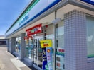 ファミリーマート 岩切青津目店(コンビニ)まで779m イーストグランデ