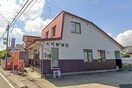 大代郵便局(郵便局)まで644m ターンドールⅠ