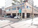 オーケー原町店(スーパー)まで270m ボヌ－ル原町