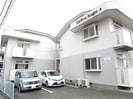 エルディムhaga・Bの外観