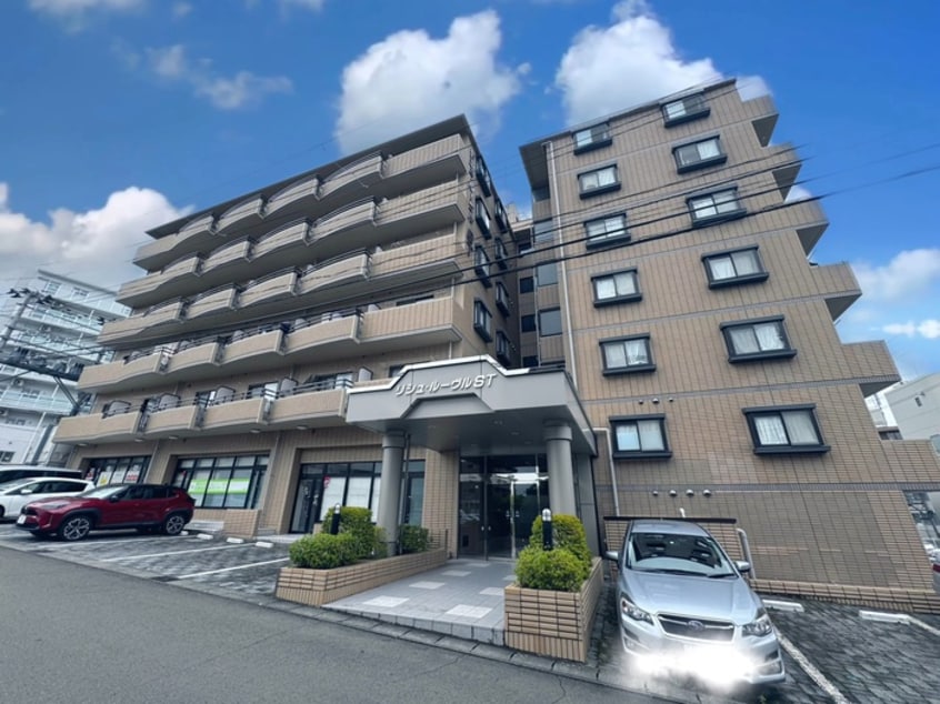 外観写真 リシュ・ル－ヴルＳＴ